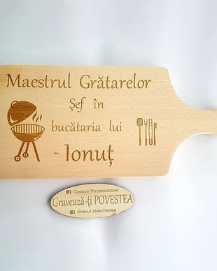 Tocator personalizat gratar