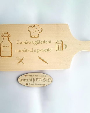 Tocator personalizat 02