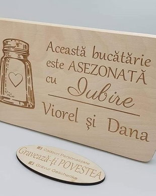 Tocator personalizat04