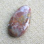 Caboson crazy lace agat (C7)