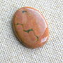 Caboson crazy lace agat (C7)