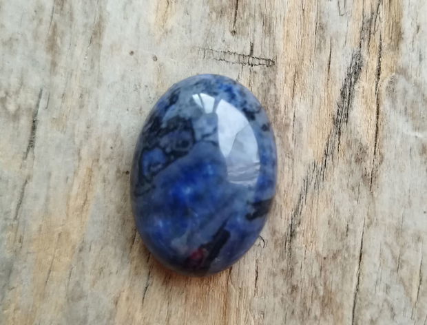 Cabochon ripple jasper albastru, 25x18 mm