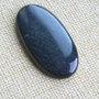 Caboson ochi de tigru albastru (F41-1)