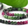 Ruby in Zoisite fatetat 5x5mm, cod P022 (1/4sir)
