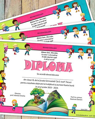Diploma absolvire clasa I model 164