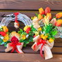 Set decoratiune de Paste Coronita de Paste/Aranjament de Paste