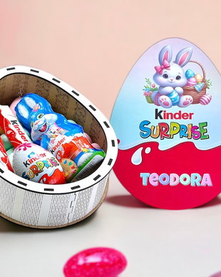 Cutie ou KINDER