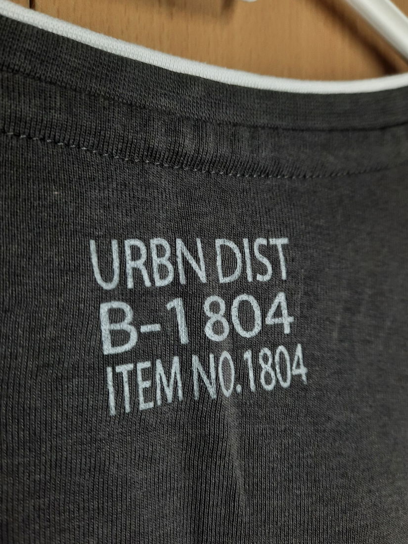 Tricou bărbați, ''Urbn dist", gri, mărimea L