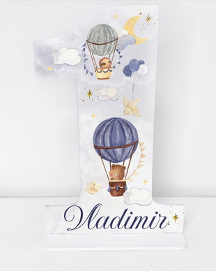 Cifra 1 Personalizata - Hot air Balloon