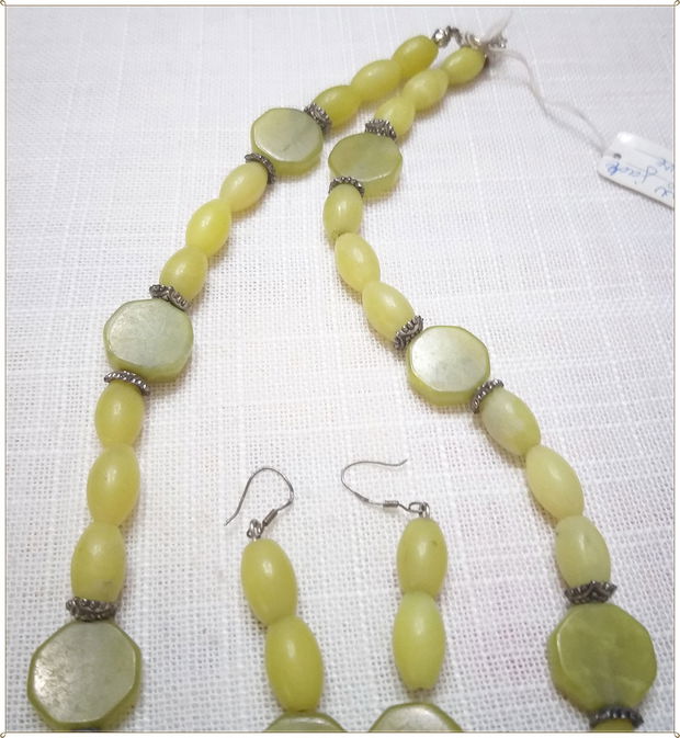 SET- NEW JADE OLIVE