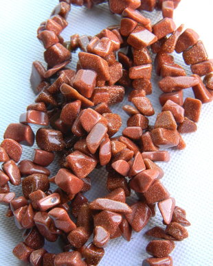 Goldstone chipsuri (CUI)