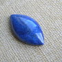 Caboson lapis (F42-2)