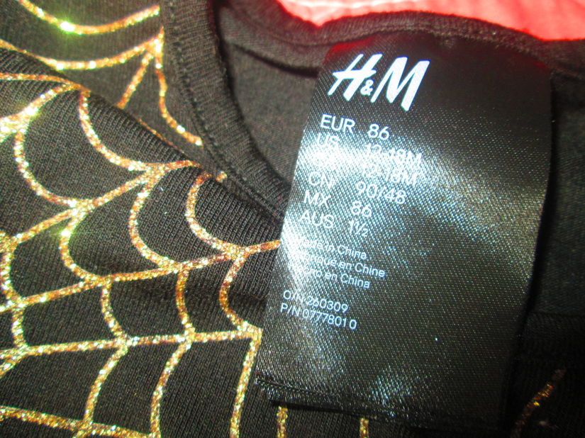 rochita Spider serbari/evenimente H&M 86