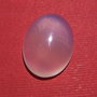Cabochon agata alb-galbuie aprox 25x18x7 mm