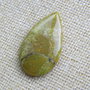 Caboson opal verde (C74)