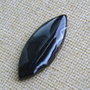 Caboson onix (C25)