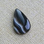 Caboson onix (C25)