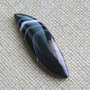 Caboson onix (C25)