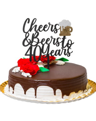 Ornament tort, decoratiune pentru petrecere, model personalizat 15 X 20 X 0.3 cm