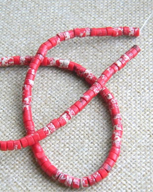 Regalit 4,5x3 mm (CUI)