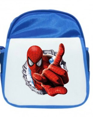 Ghiozdan copii personalizat