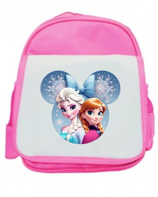 Ghiozdan copii personalizat