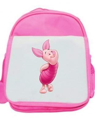Ghiozdan copii personalizat