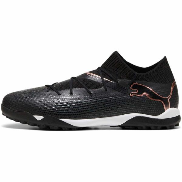 Pantofi sport barbati Puma Future 7 Pro Cage 10771003, 45, Negru