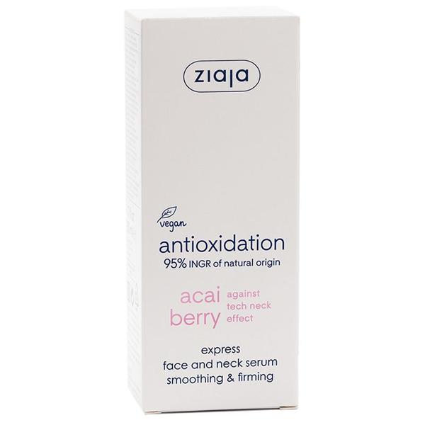 Ser Fermitate pentru Fata si Gat - Ziaja Acai Berry Express Face and Neck Serum Smoothing &amp; Firming, 50 ml