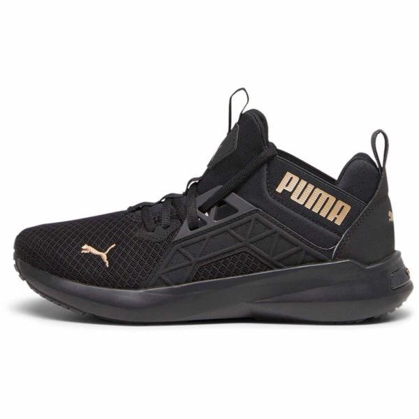 Pantofi sport femei Puma Enzo NXT 19523520, 38, Negru