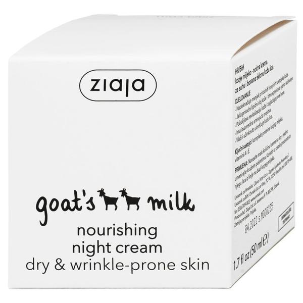 Crema de Noapte cu Lapte de Capra - Ziaja Goat`s Milk Night Cream, 50 ml