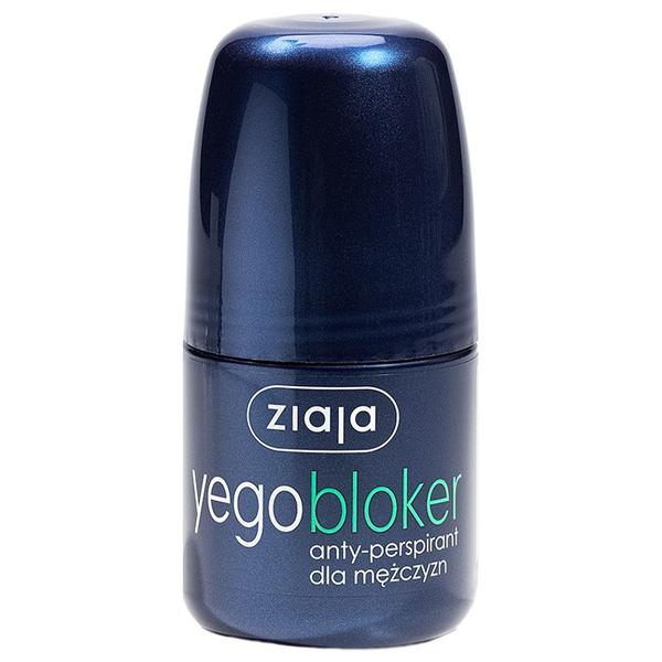 Deodorant Antiperspirant Roll-On - Ziaja Men Blocker, 60 ml