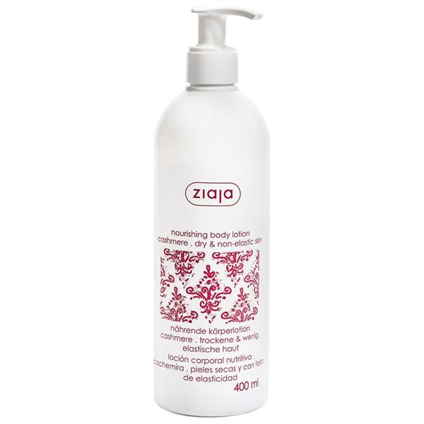 Lotiune de Corp - Ziaja Cashmere Nourishing Body Lotion, 400 ml