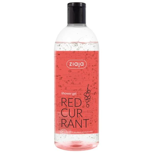 Gel de Dus cu Extract din Coacaze Rosii - Ziaja Shower Gel Red Currant, 500 ml