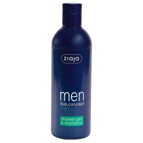 Gel de Dus si Sampon 2 in 1 - Ziaja Men Duo Concept Shower Gel and Shampoo, 300 ml