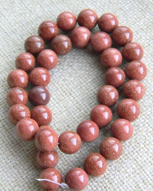 Goldstone 10 mm (PGA 3)