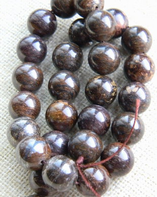 Bronzite 14 mm (F45)