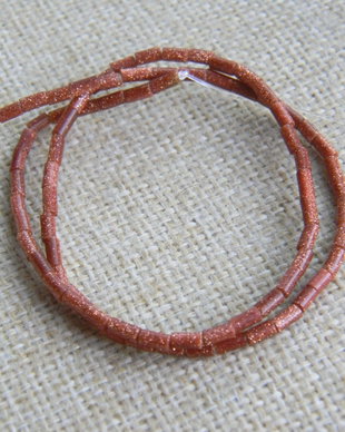 Goldstone 5x2 mm (PGA 2)