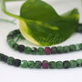 Ruby in Zoisite fatetat 4.5x4.5mm, cod P22 (2)