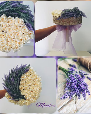 Buchet mireasă Provence