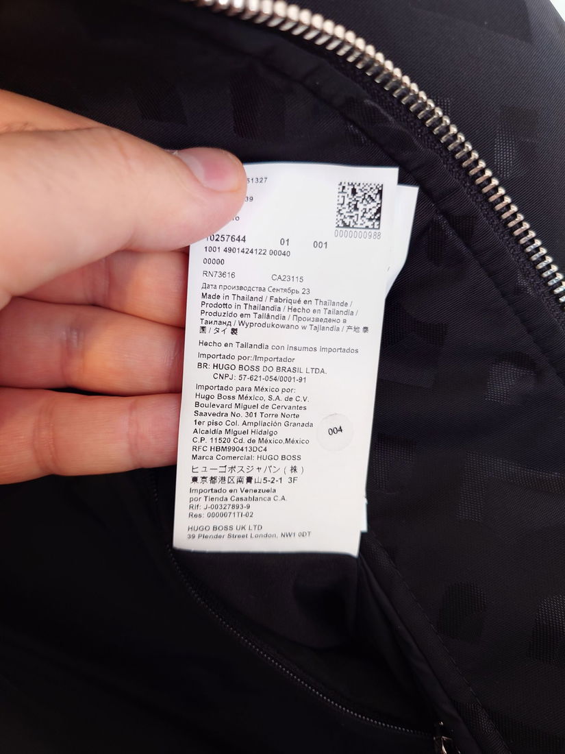 Geaca Hugo Boss Bomber Corondo marime 60 (2/3XL)