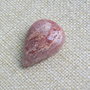 Caboson cuart strawberry (F51-2)