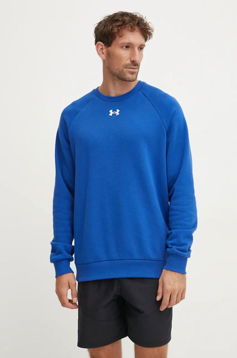 Under Armour bluza barbati, neted