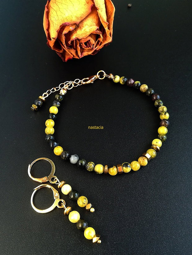 set turcoaz galben african