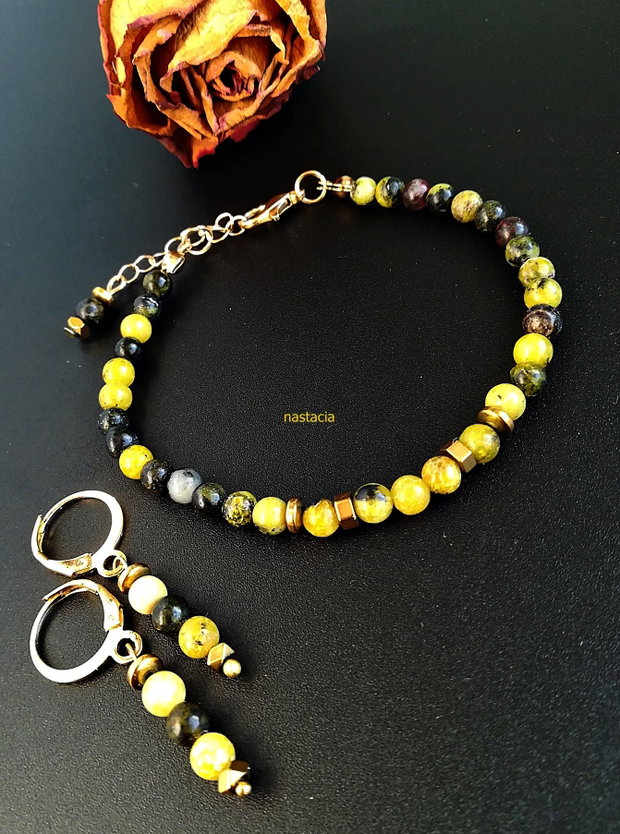set turcoaz galben african