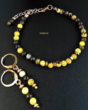 set turcoaz galben african
