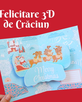 Felicitare 3D/popup de Crăciun