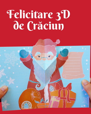 Felicitare 3D/popup de Crăciun