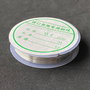 LSM09 - sarma modelatoare argintie 0.4 mm