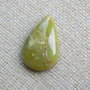Caboson opal verde (C60)